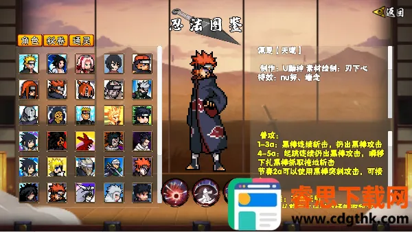 ���ػ�Ӱ����������(��Ӱ����Ϸ)