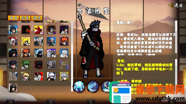 ���ػ�Ӱ����������(��Ӱ����Ϸ)