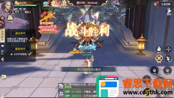 ������Ԩ(�����ɫ������Ϸ)