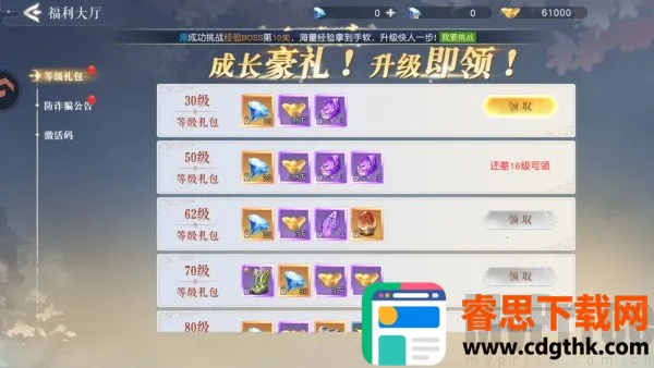 ������Ԩ(�����ɫ������Ϸ)