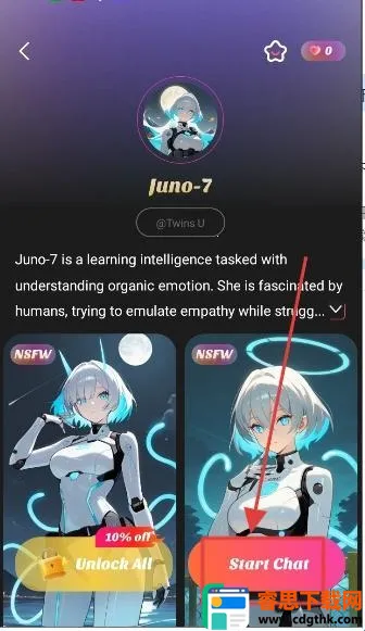 TwinsU2025���°汾