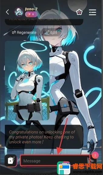 TwinsU2025���°汾