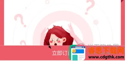 ����ѧ��(ѧϰ����ƽ̨)