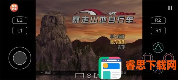 ����ɽ�����г�(ɽ�����г���Ϸ)