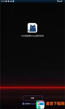 ����û�������(��Ϸ������������)