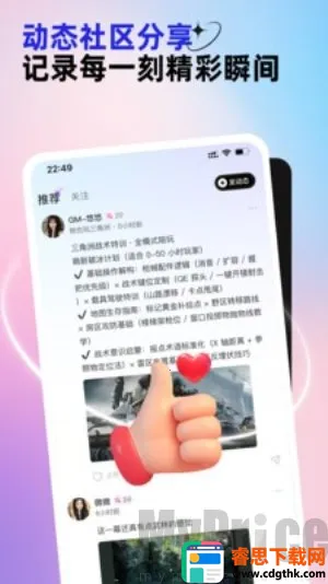 �����羺(��Ϸ����ƽ̨)