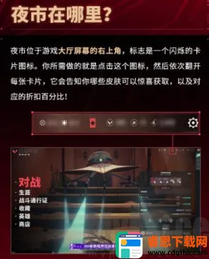 ����(��Ϸ���ݲ�ѯ)