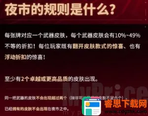 ����(��Ϸ���ݲ�ѯ)