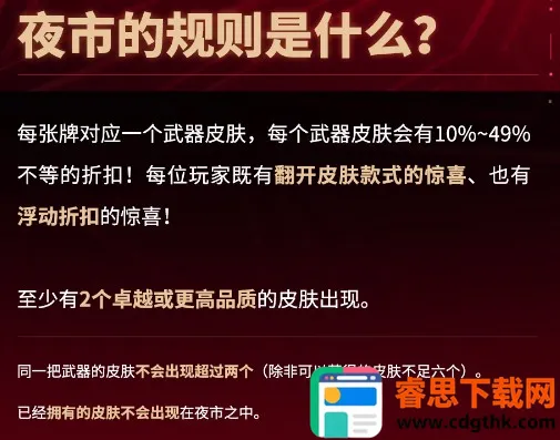 ����(��Ϸ���ݲ�ѯ)