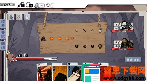 �������°�׿���ֻ���