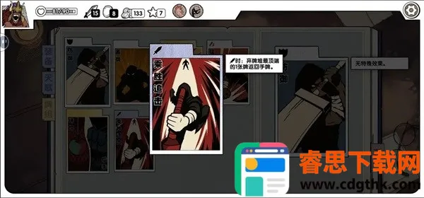 �������°�׿���ֻ���