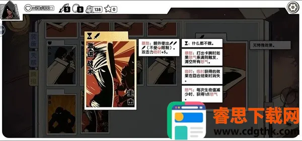 �������°�׿���ֻ���