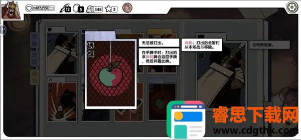 �������°�׿���ֻ���