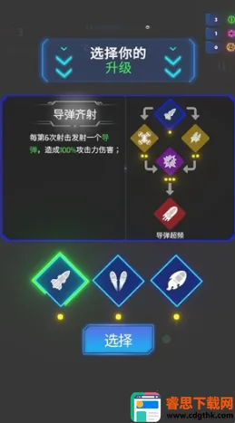 �޺�֮��(���������Ϸ)