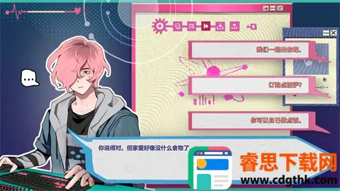 ������(��ɫ������Ϸ)