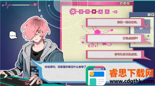 ������(��ɫ������Ϸ)