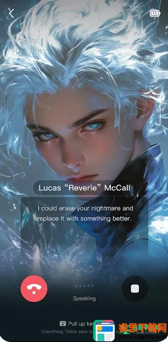 tiktalk���ʰ�