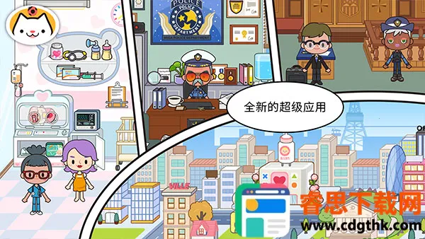 �׼�С��ӡˢ��2025���ذ�װ