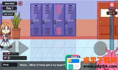 ���ִ����2��׿���ֻ���