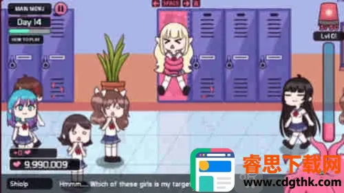 ���ִ����2��׿���ֻ���