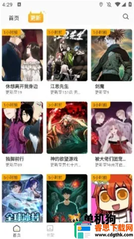 С��è(���׷������)