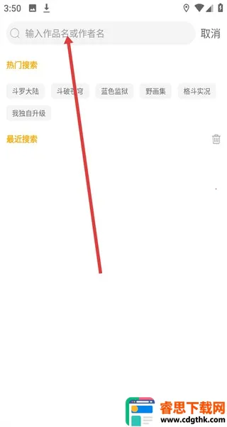 С��è(���׷������)