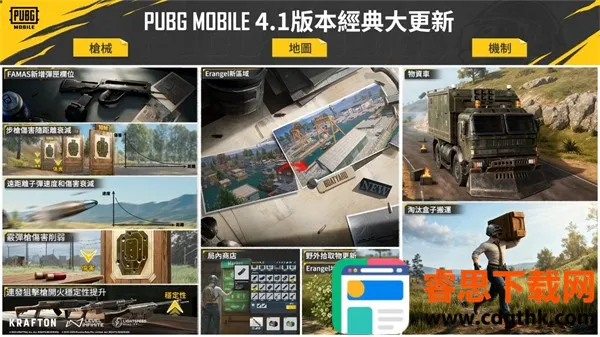 ��������2025���ذ�װ