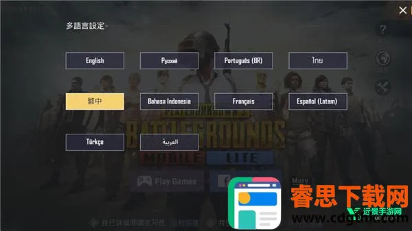 ��������2025���ذ�װ