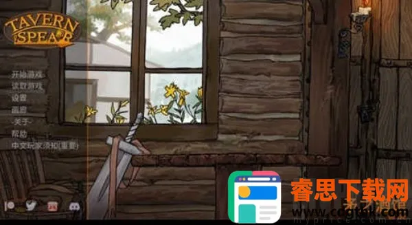 ì֮�ƹ�(ð�վ�Ӫ��Ϸ)