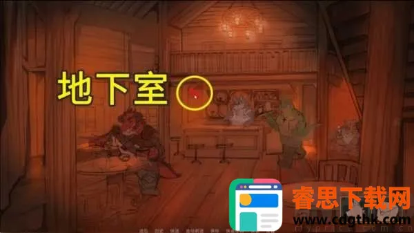 ì֮�ƹ�(ð�վ�Ӫ��Ϸ)