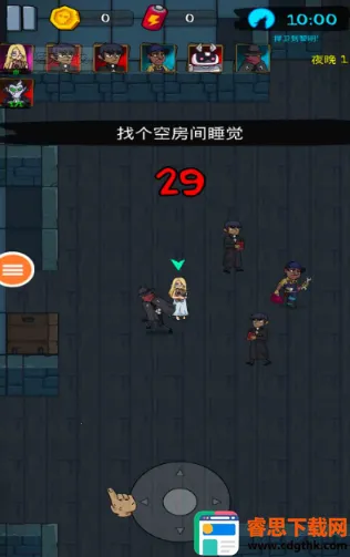 �͹�ѧУ(�͹�ѧУ��Ϸ)