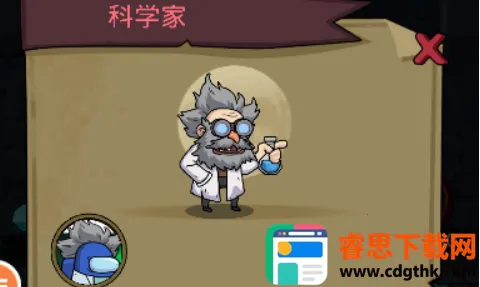 �͹�ѧУ(�͹�ѧУ��Ϸ)