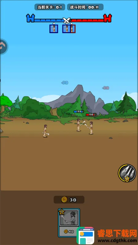 ����ͻΧ����2025�ٷ�����