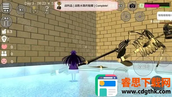 ӣУ(У԰ģ����Ϸ)