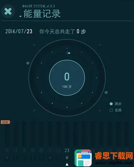 �ڴ��������ð��2025�ٷ�����