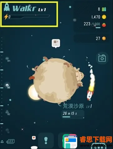 �ڴ��������ð��2025�ٷ�����