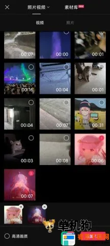 ��ӳ(��Ƶ��������)