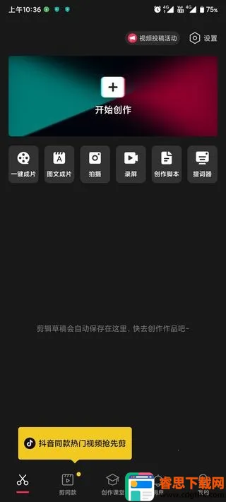 ��ӳ(��Ƶ��������)