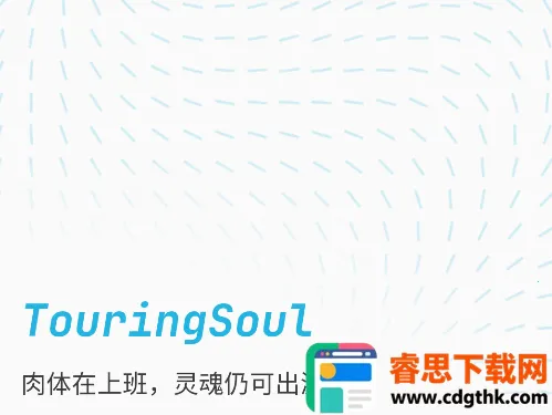 ����(��������ƽ̨)