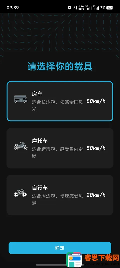 ����(��������ƽ̨)