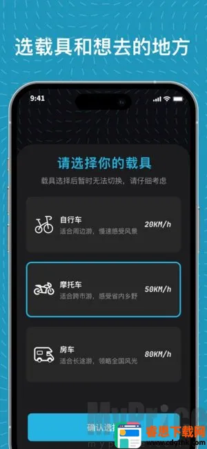 ����(��������ƽ̨)