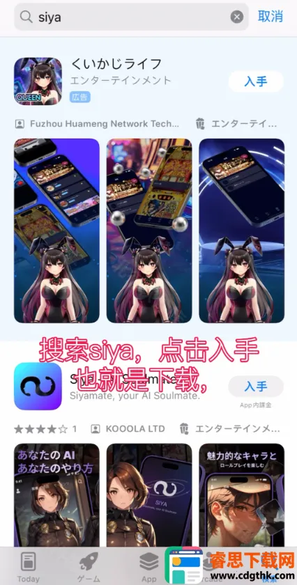 Siya(AI��������)