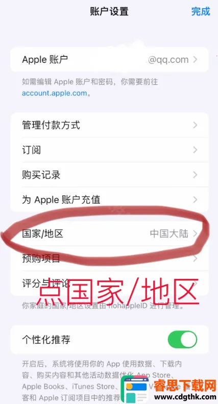 Siya(AI��������)