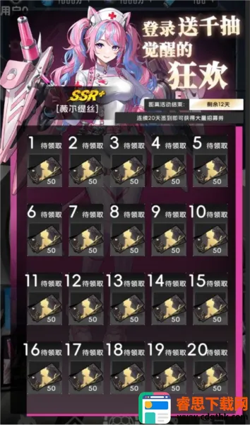 ����Σ��(��Ļ�����ս��Ϸ)