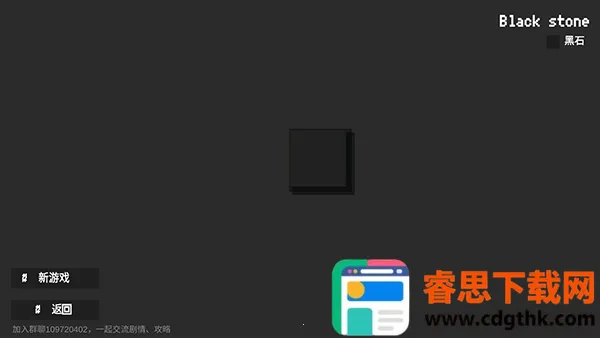 ��ʯ�����ֻ���