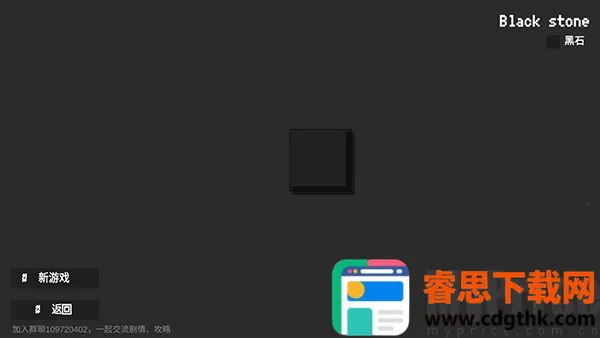 ��ʯ�����ֻ���