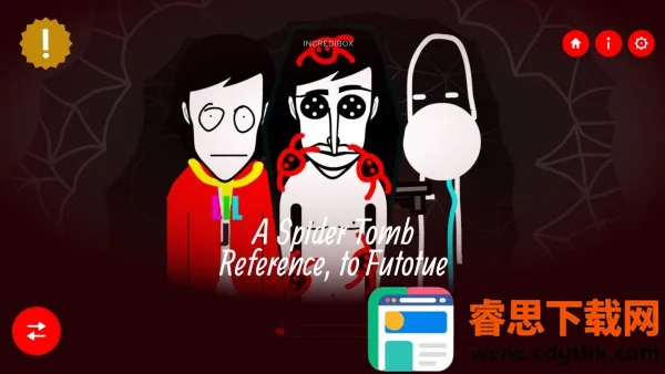 �������SpiderTomb(���ִ�����Ϸ)