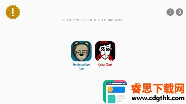 �������SpiderTomb���İ�