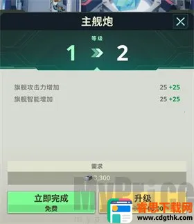 ��������ǰ��(����ð����Ϸ)