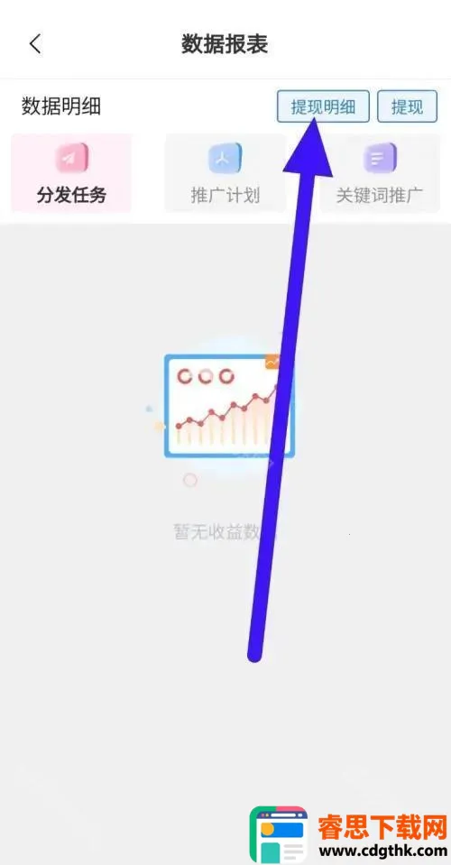 ħ������(�ֻ���������)